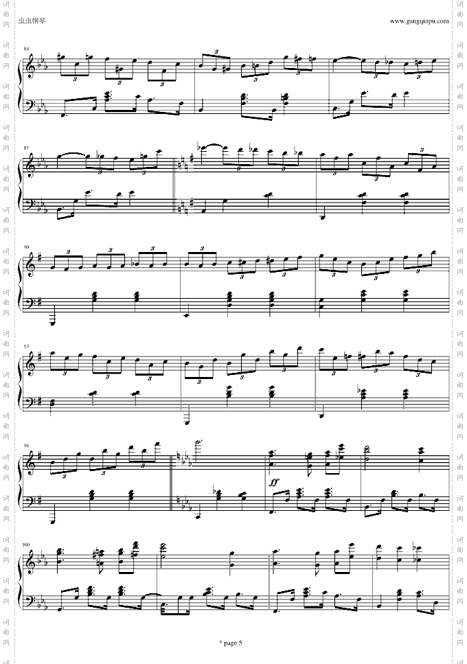 magicwaltz