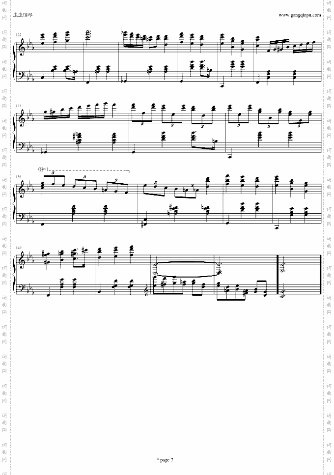 magicwaltz