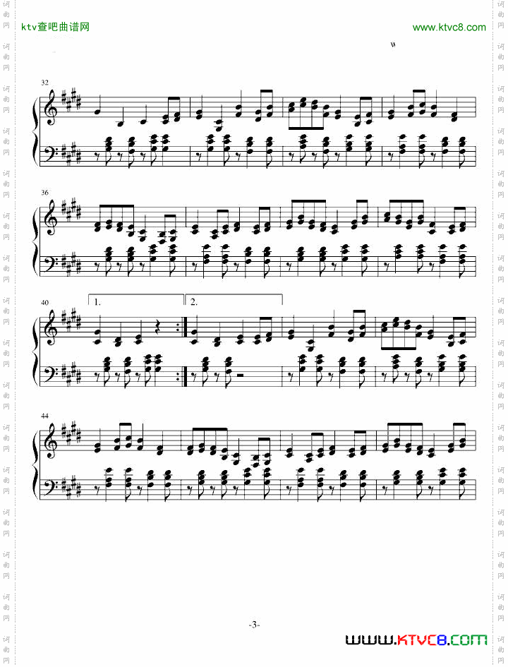 えれくとりっくえんじぇぅ