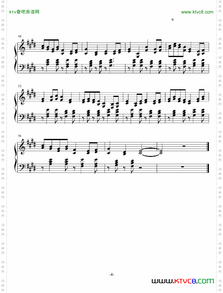 えれくとりっくえんじぇぅ