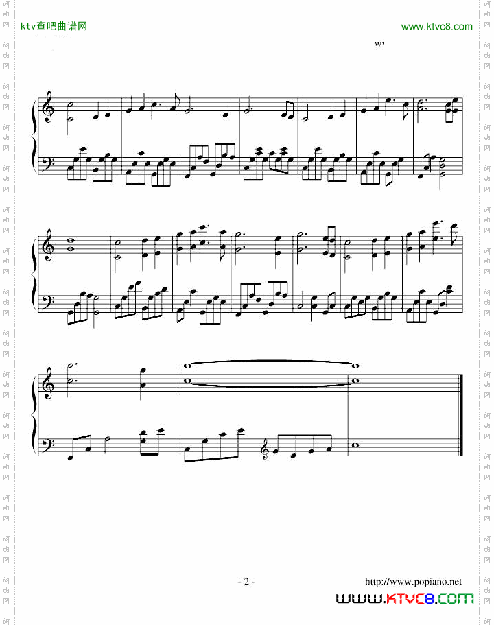 【古剑奇谭】雪暖晴岚-风晴雪主题曲