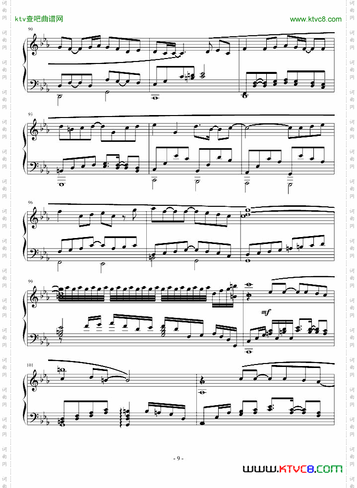 白十字英雄战曲第二作