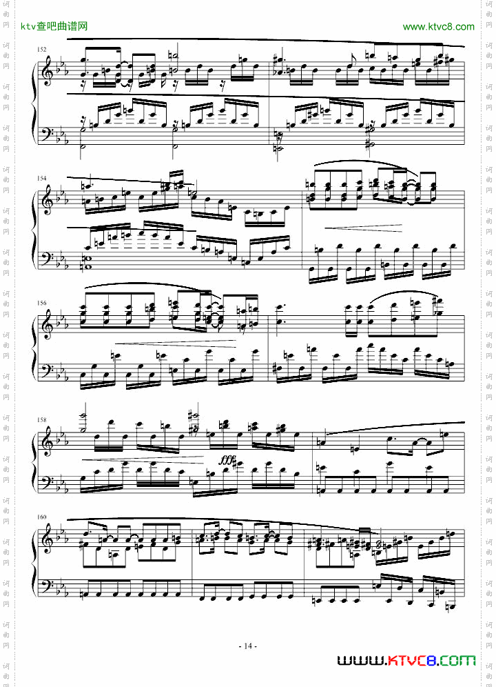 白十字英雄战曲第二作
