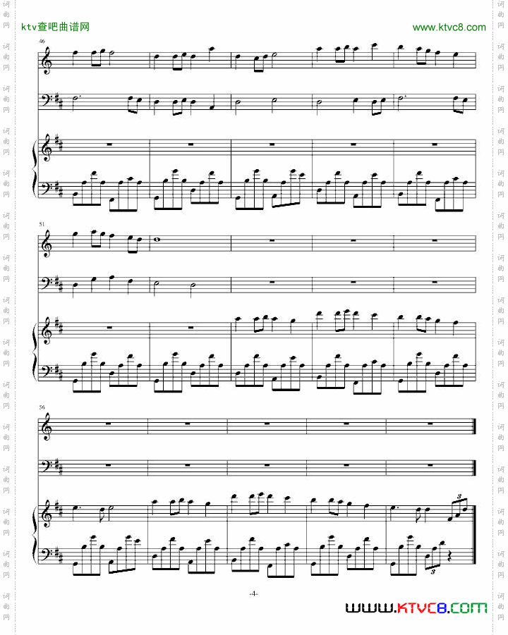 随想卡农钢琴小提大提