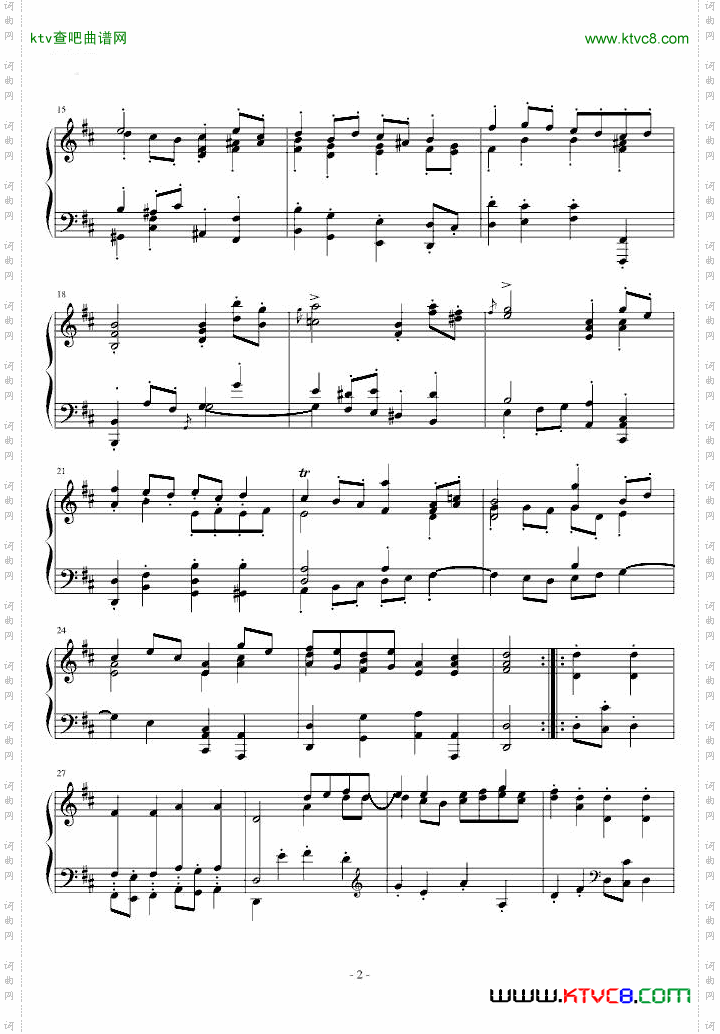 加沃特第三管弦乐组曲