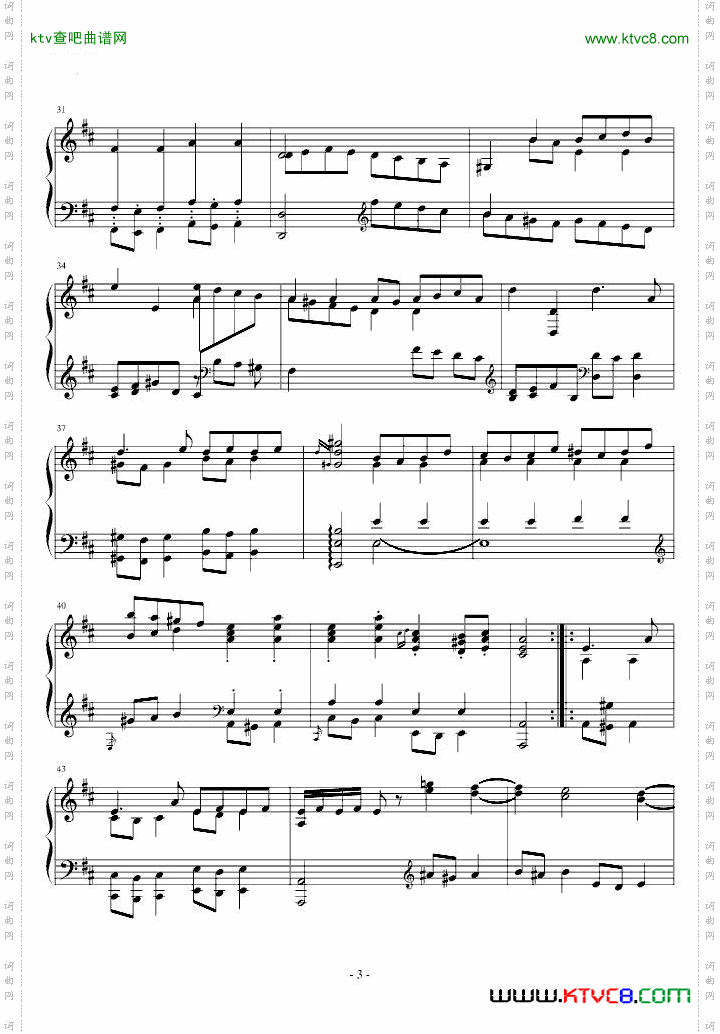 加沃特第三管弦乐组曲