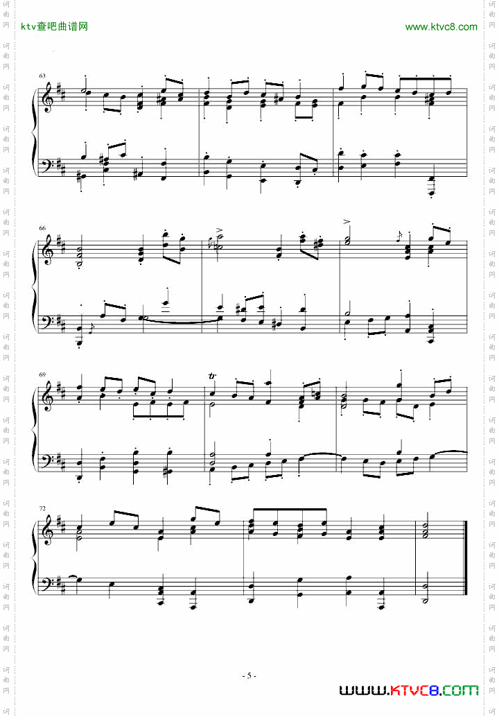加沃特第三管弦乐组曲