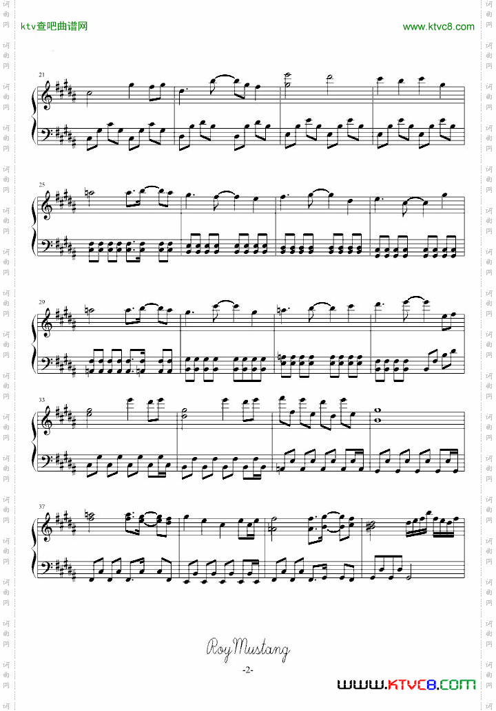 [东方永夜抄]懐かしき東方の血～OldWorld