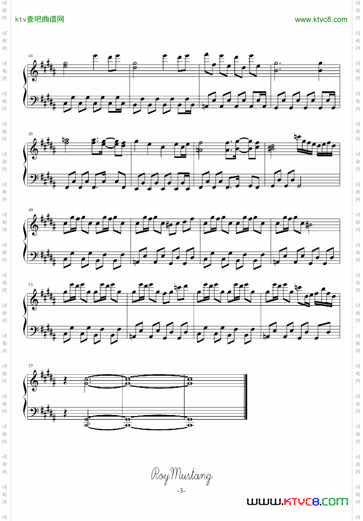 [东方永夜抄]懐かしき東方の血～OldWorld