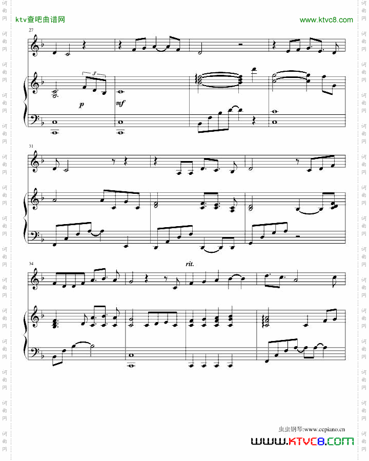 雾中机场-弹唱版