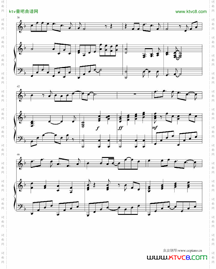 雾中机场-弹唱版