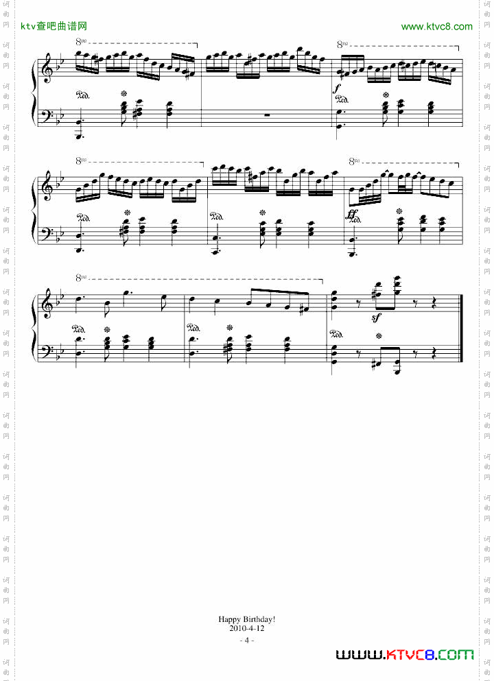 热情探戈随想曲