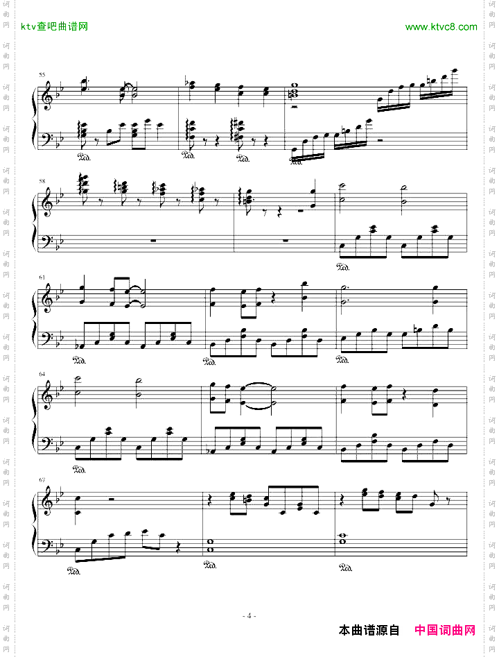 伴随着你-《天空之城》主题曲