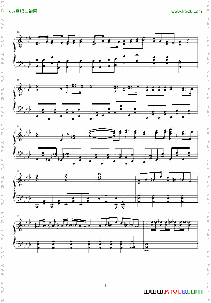 まるかいて地球中国Ver.