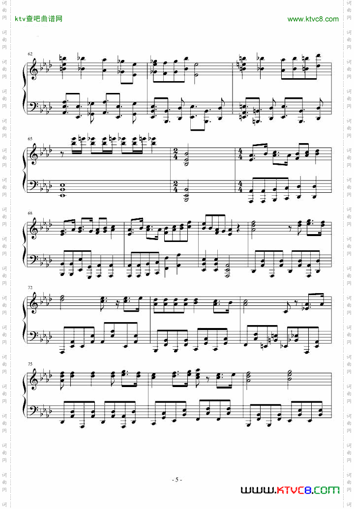 まるかいて地球中国Ver.