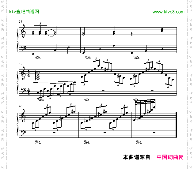 回首
