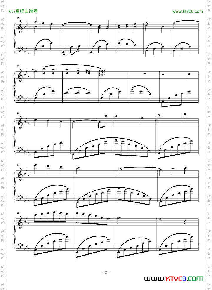 随想曲