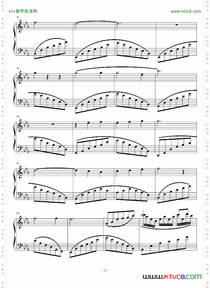 随想曲