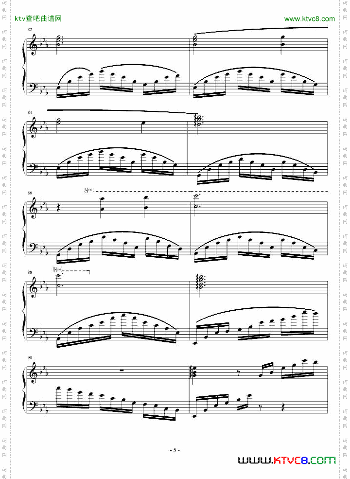 随想曲