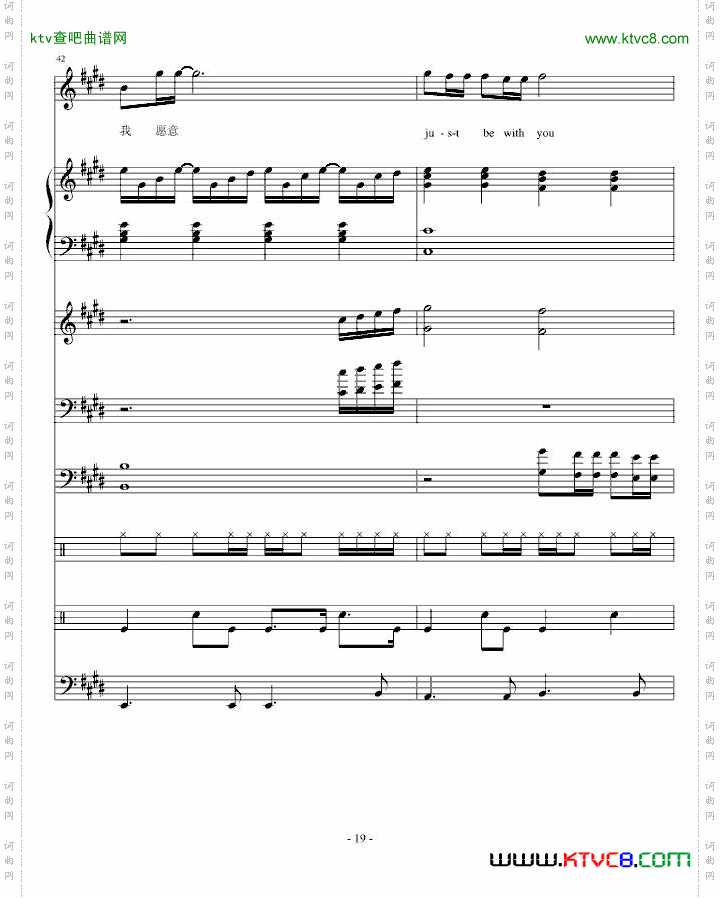 爱完美版