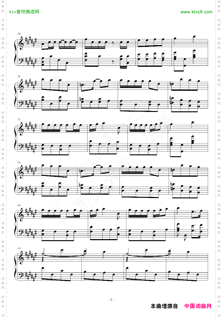 柯南EDtomorrowisthelasttime瞎编版