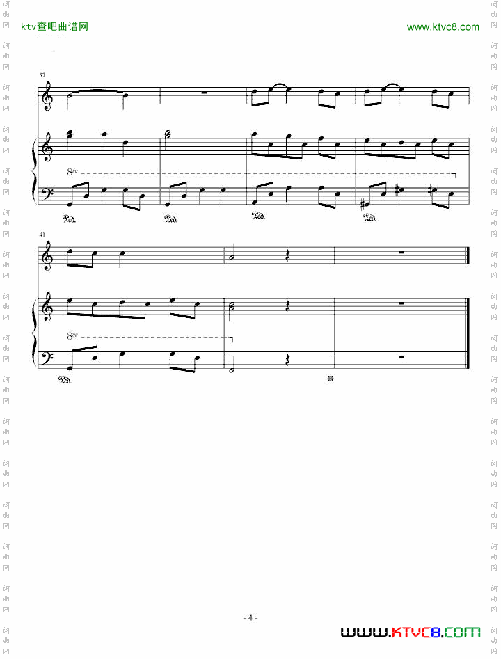 once情难独奏插曲《thehill》