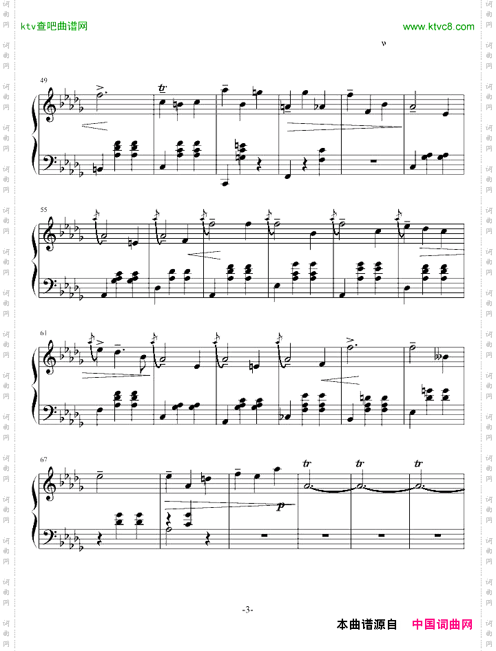 降D大调华丽圆舞曲