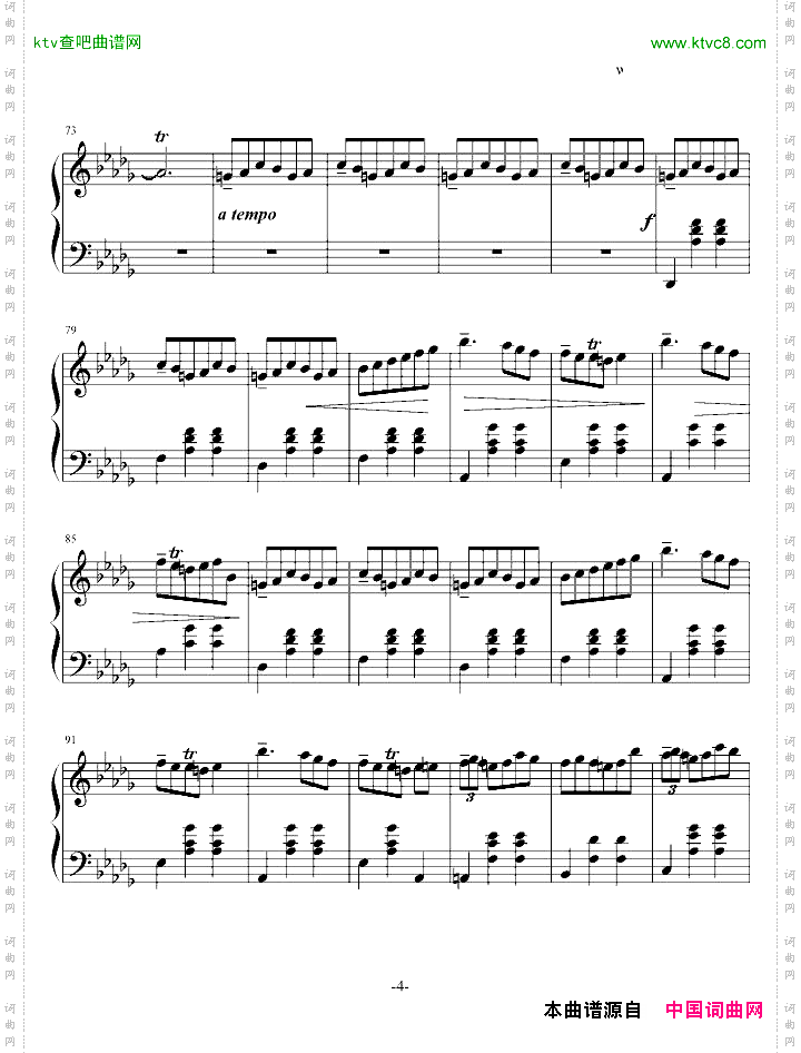降D大调华丽圆舞曲