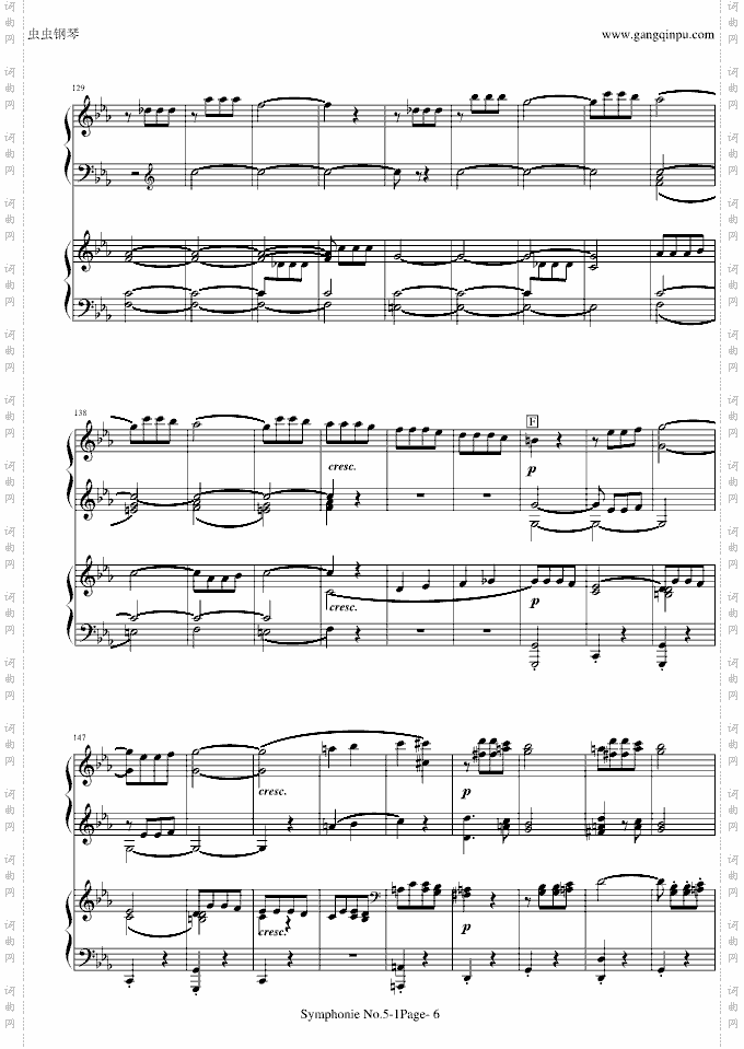 《命运》第一乐章