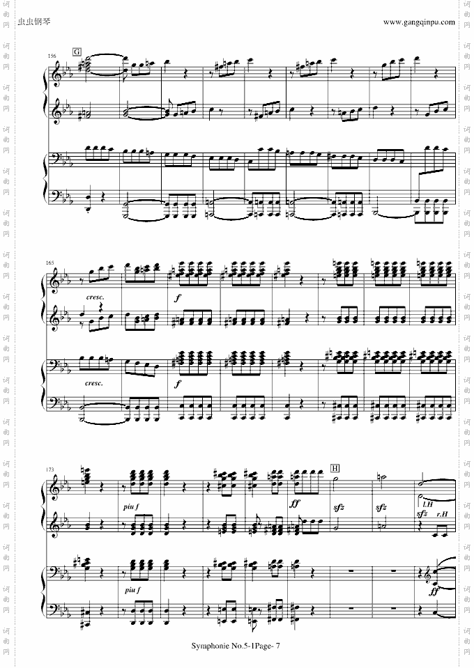 《命运》第一乐章