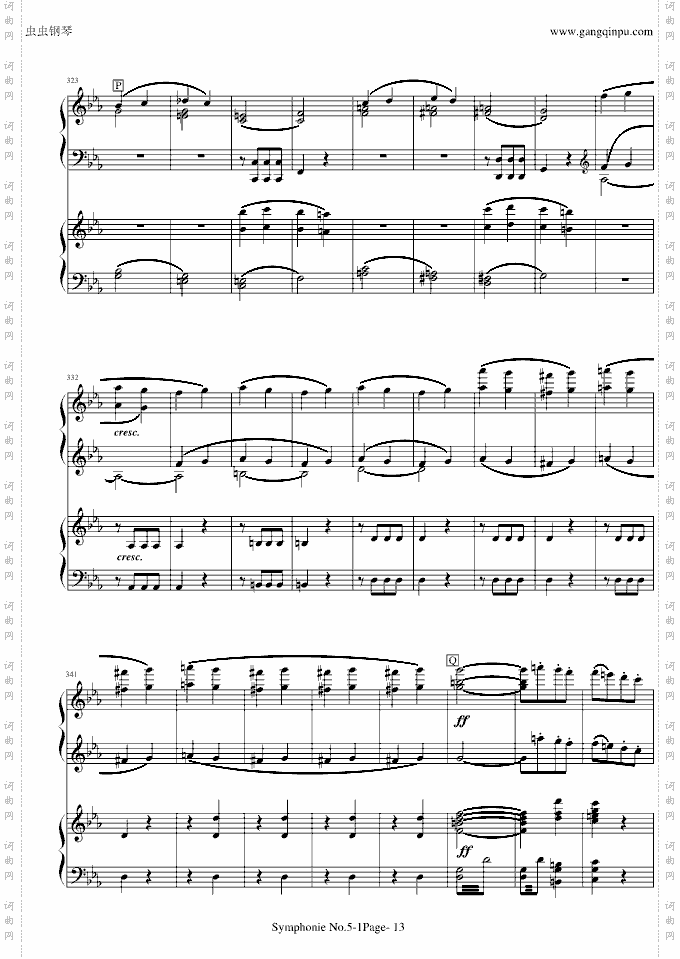 《命运》第一乐章