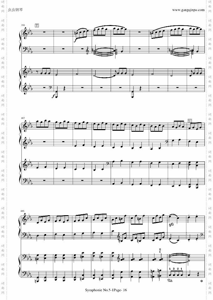 《命运》第一乐章