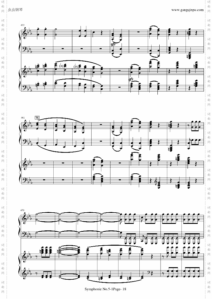 《命运》第一乐章