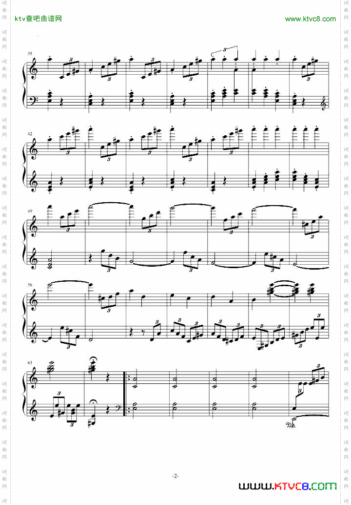 谐谑曲