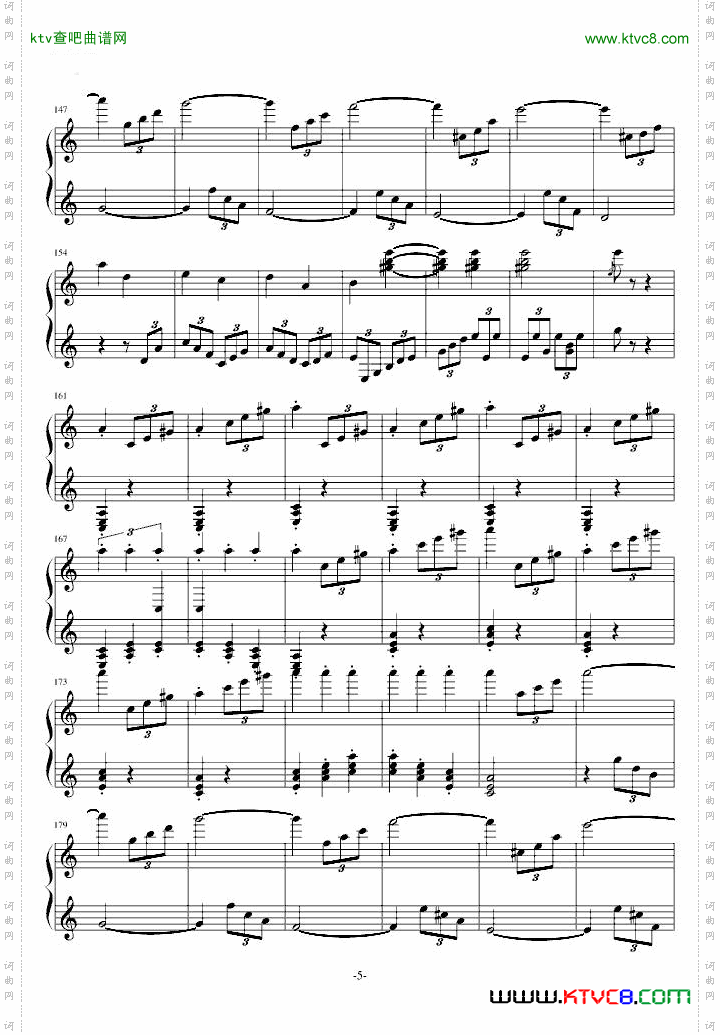 谐谑曲
