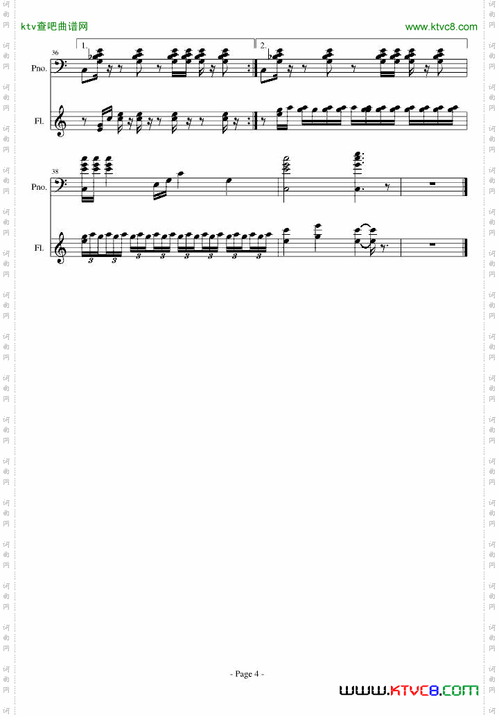 蜻蜓进行曲