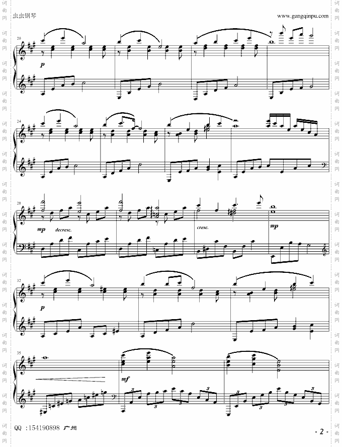 你和我_完美钢琴演奏版－musicfish版