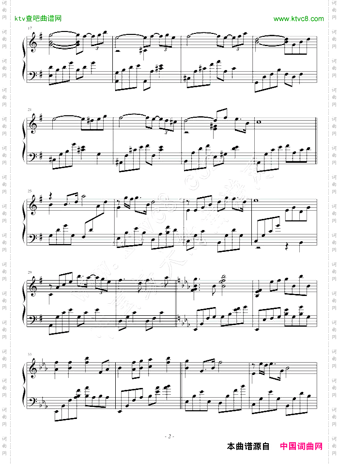 Passages