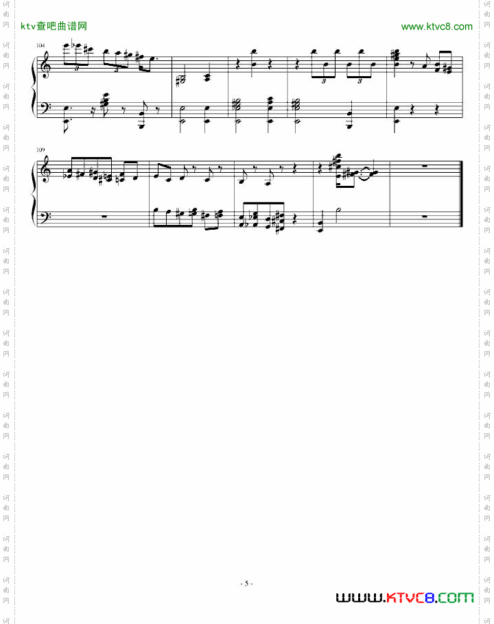 人生的旋转木马--钢琴独奏版