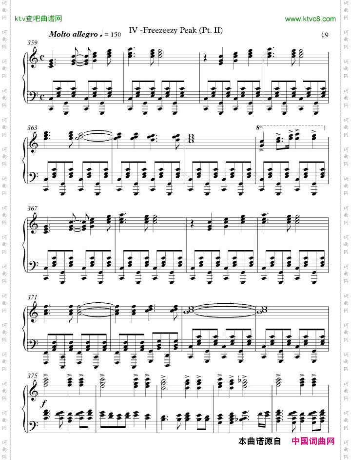 BanjoKazooieMusic