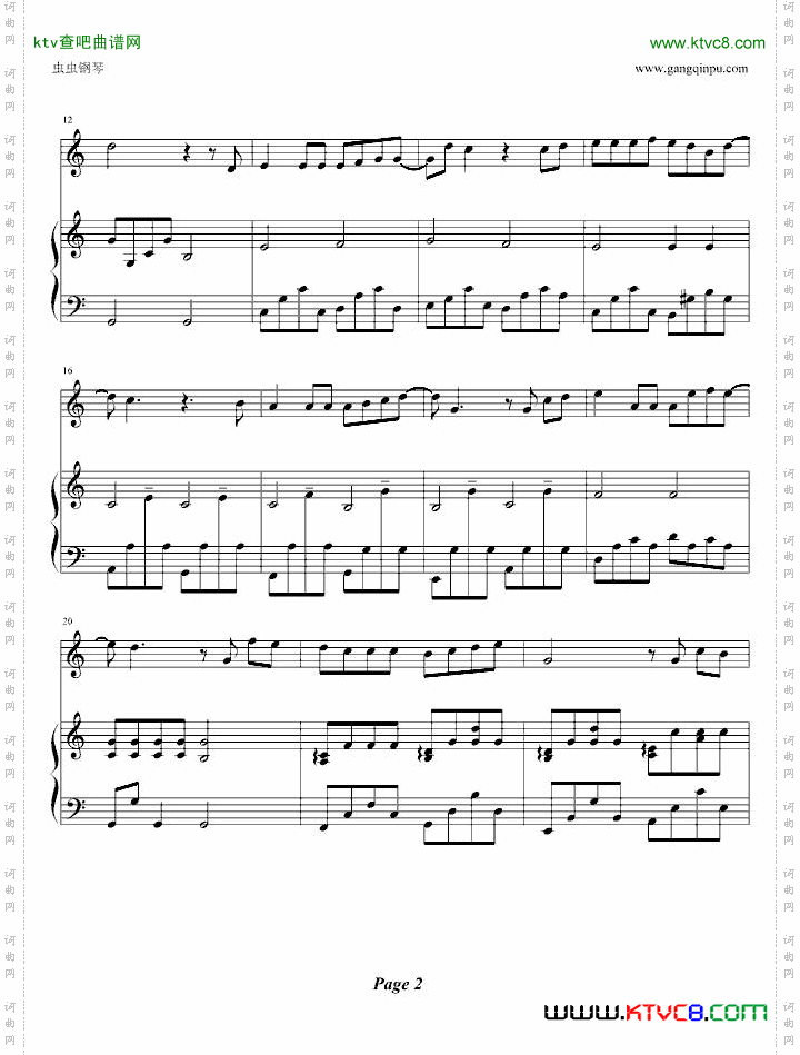 彩虹伴奏谱——凌枫