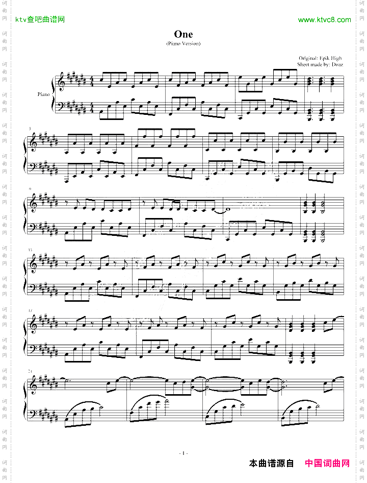 OnePianoVersion