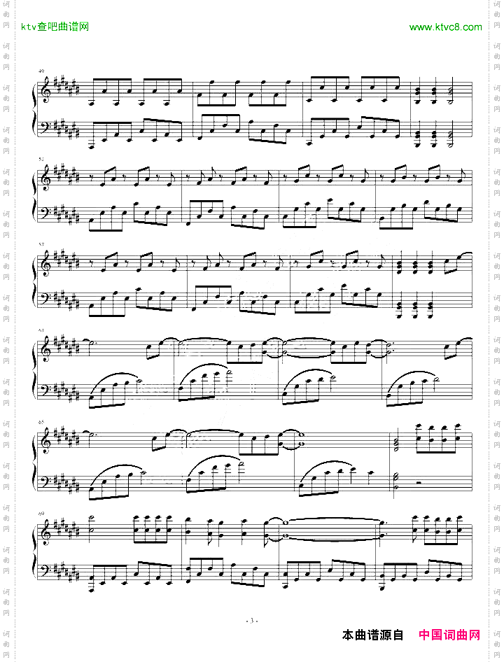OnePianoVersion