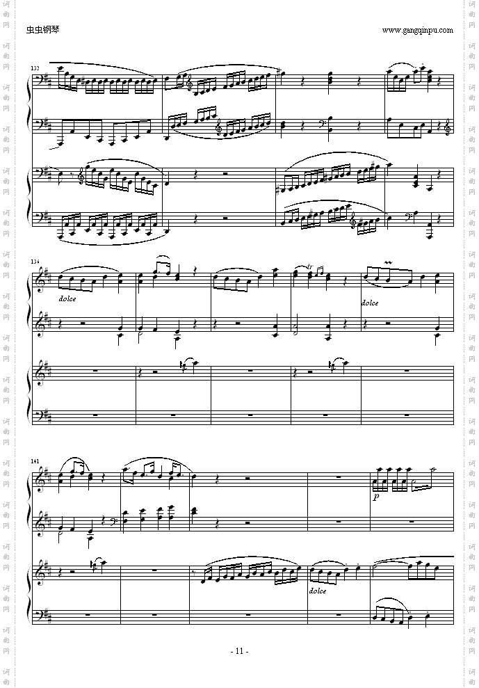 D大调双钢琴奏鸣曲K448第一乐章