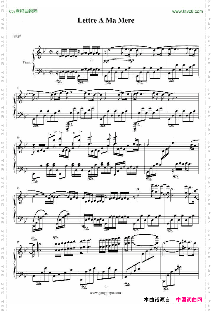 LettreAMaMere给母亲的信