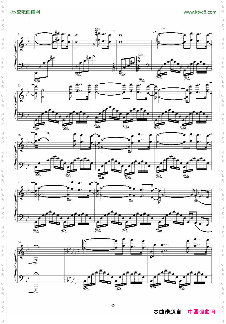 LettreAMaMere给母亲的信