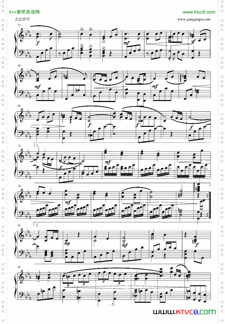 《机动战士GUNDAM00》插曲--Tomorrow