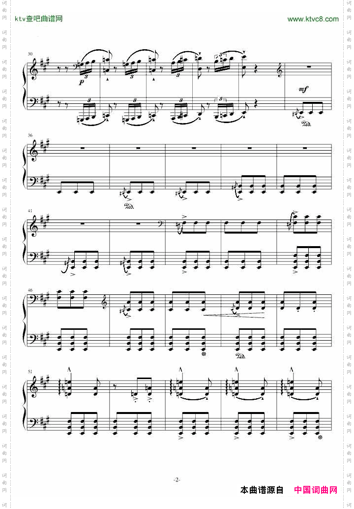 乡村小酒店的舞蹈_梅菲斯特圆舞曲第一首的前一部分