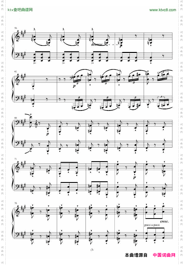 乡村小酒店的舞蹈_梅菲斯特圆舞曲第一首的前一部分