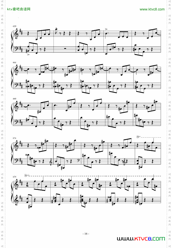 肖邦第一谐谑曲
